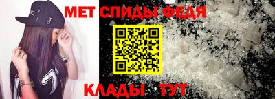 мдпв Тула