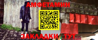 мефедрон мука Туймазы