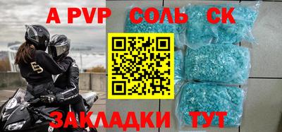 мефедрон мука Туймазы