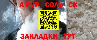 мефедрон мука Туймазы