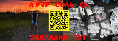 мефедрон мука Туймазы