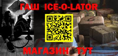 дурь Тулун