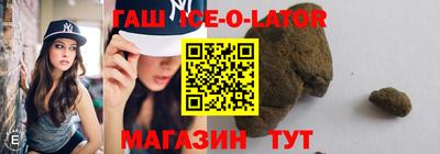 мефедрон мука Туймазы