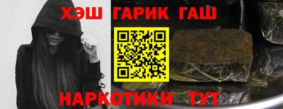дурь Тулун