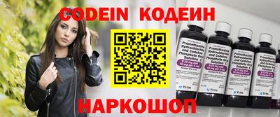 мефедрон мука Туймазы