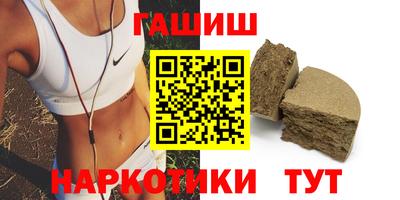 дурь Тулун