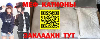 мдпв Тула