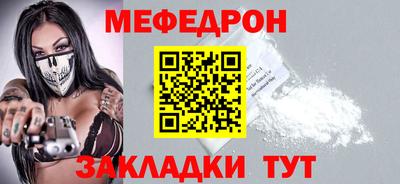 дурь Тулун