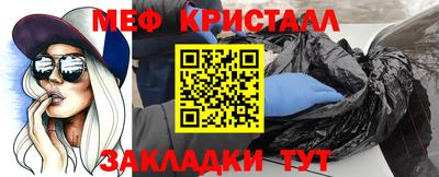 дурь Тулун